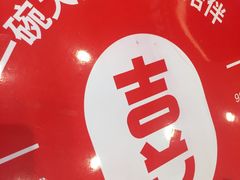-太原茂业天地购物中心