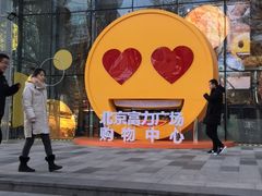 -多佐KTV(北京富力广场购物中心店)