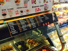 -喜士多便利店(宜山店)