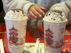 -鸡鸣赐茶(鸡鸣寺路店)