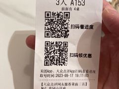 -回家吃饭·地道南昌菜(建德观总店)