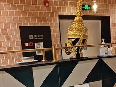 -Home Thai·泰谣(王府井apm店)