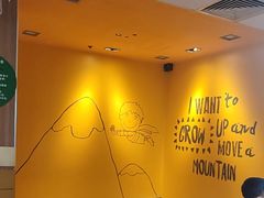 -麦当劳(开平潭江店)