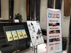 -谈·PIANO(金唐新光界店)