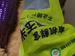 -KKV(南京新城市广场店)