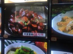 -诺鲜酒店(月河店)