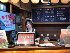 -野人牧坊Gelato(天津南开大悦城店)