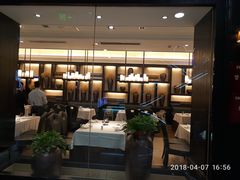 -金春禧(世茂国际广场店)