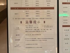 -手佳·水疗汇(嘉益店)