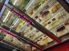 -川麻婆泥锅涮肚·串串火锅(物资学院店)