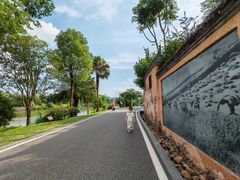 -枫香湖儿童公园