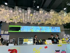 -咪咕咖啡(北京西单店)