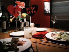 -拉蒂娜·巴西牛排馆 Latina·Brazilian Steakhouse(王府井喜悦店)