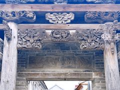 -青州古城