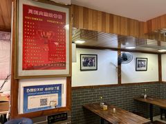 -同利肉燕老铺(澳门路店)