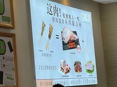 -阿九笨鸡蛋手擀面(总店)