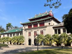 -厦门大学(思明校区)
