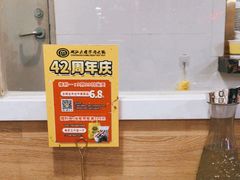 -潮汕大目牛肉火锅(水围店)