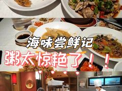 -仲盛世界商城