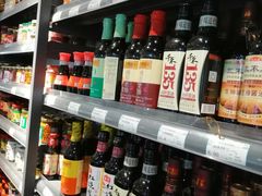 零售区-谊品生鲜折扣店(伟清中环店)