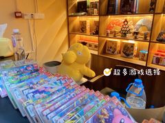 -Win Win电玩·日式の游戏馆