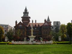 -马勒别墅·中餐厅