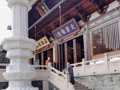 -径山寺