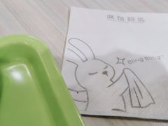 -满记甜品(优客百盛店)