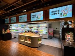 -北方暖暖温泉洗浴(沈阳北站店)