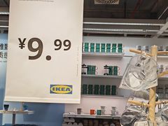 -宜家家居(四元桥商场店)