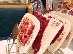 -牛焱·贵州黄牛肉火锅(城西银泰店)