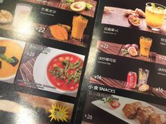 -乐凯撒披萨(东方新世界店)