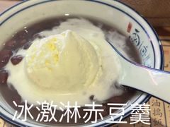 -卤儿道道(龙游路店)