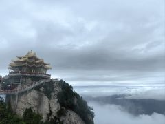 -老君山风景名胜区
