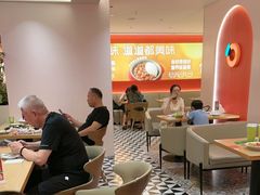 -摩欧客意式餐厅(高新活力汇店)