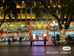 -东江海鲜酒家(艺都分店)
