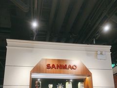 -三猫黑鱼花(南大店)
