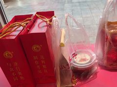 -小宝栗子(嘉华国际商业中心店)