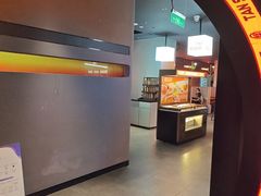-探鱼·鲜青椒爽麻烤鱼(银泰城店)