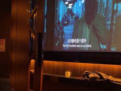 -江南足纪·影院足道·轻奢SPA(笋岗HALO广场店)