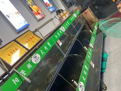 -阳澄湖大闸蟹·琼灵阁牌品牌连锁(吴中总店)