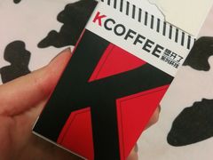 -肯德基(朝阳门店)