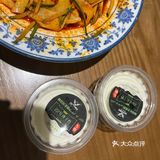 柴窝堡22号辣子鸡