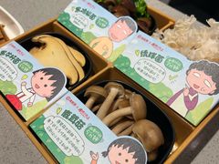 -海底捞火锅(世豪广场店)