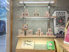 -霸王茶姬(建邺万达广场店)