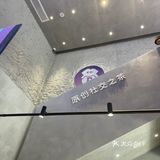 有颜值的健康果茶