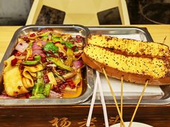 -杨老头鲜货烧烤(太古里店)