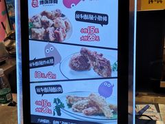 -傅强排骨(成都总店)