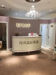 -UP&UP·半永久眉毛眼线机器野生眉