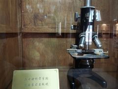 -青岛德国总督楼旧址博物馆